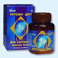 Хитозан-диет капсулы 300 мг, 90 шт - Каменоломни